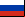Русская версия